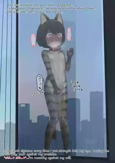 neko Cat Painting shinshi zaibatsu hentai