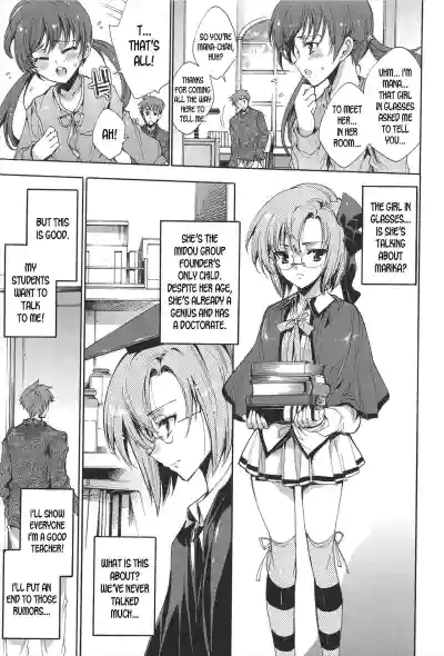 Princess Class e Youkoso Ch. 1-8 hentai