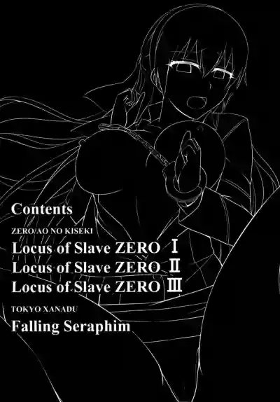 Locus of Slave ZERO hentai