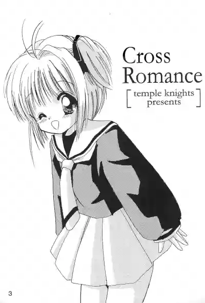 Cross Romance hentai