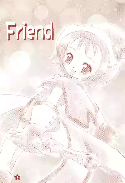 Friend hentai