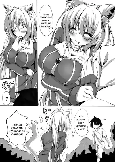 Scat Manga hentai