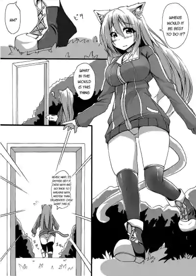 Scat Manga hentai