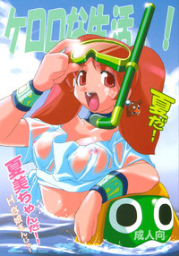 Keroro na Seikatsu hentai