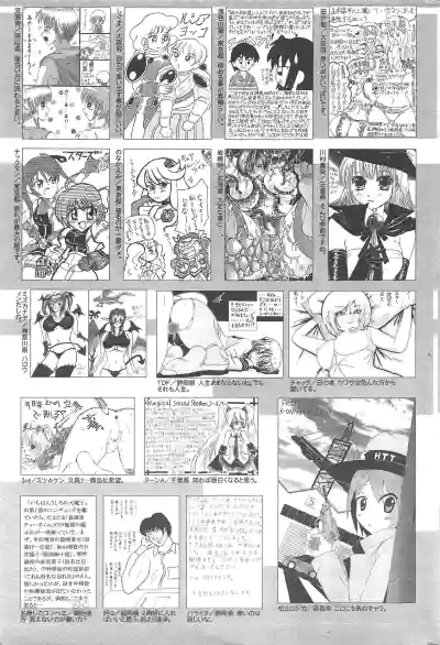 Manga Bangaichi 2010-12 hentai