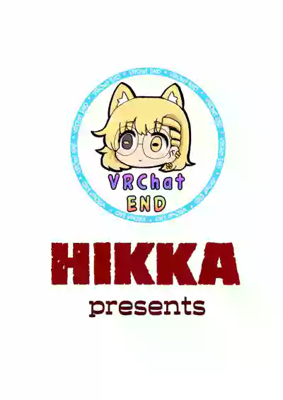 Jitsuroku! Hontou ni Atta VR Chat no Ecchi na Hanashi | True Story! My Tale of a Really Pervy VRChat! hentai