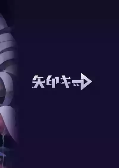 Noroi no Yubiwa de Game Over + Omake CG hentai
