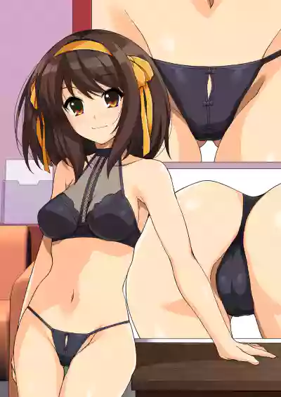 Haruhi Lingerie Collection 01 hentai