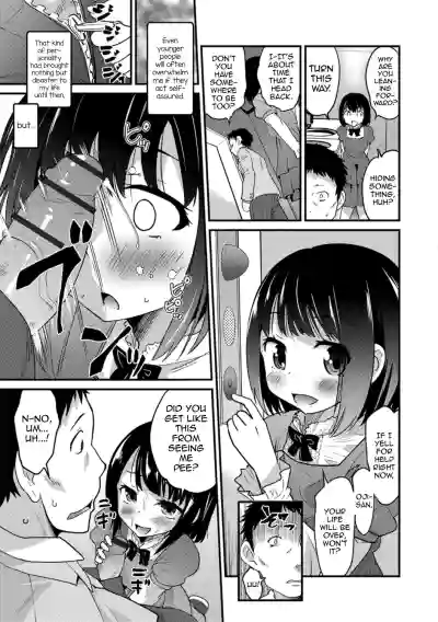 Kimi no Tsurego ni Koishiteru.It All Started in the Bathroom♥ hentai