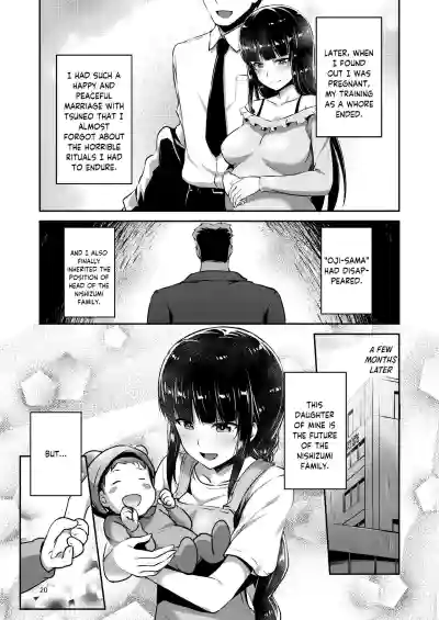 Nishizumi-Ryuu Iemoto no Sodatekata |  The Way how a Matriarch is Brought up hentai