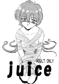 juice hentai