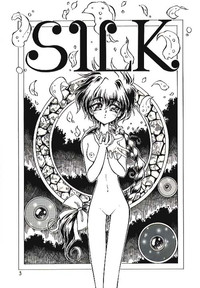 Silk hentai