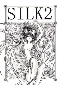 Silk 2 hentai