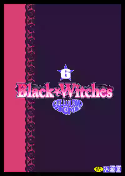 Black Witches 6 hentai
