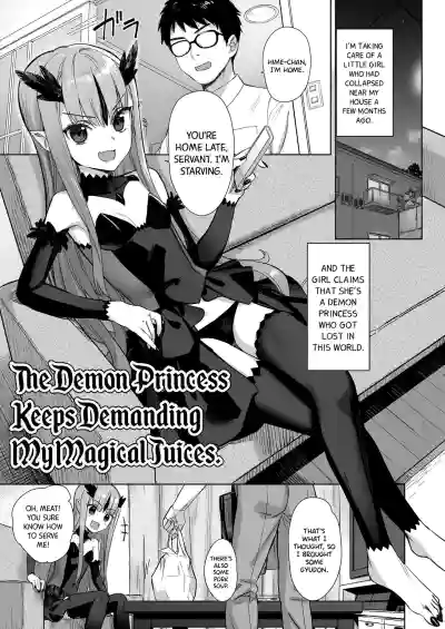 Mazoku no Hime ga Ore no Maryokujiru o Matomete Yamenai Ken | The Demon Princess Keeps Demanding My Magical Juices hentai