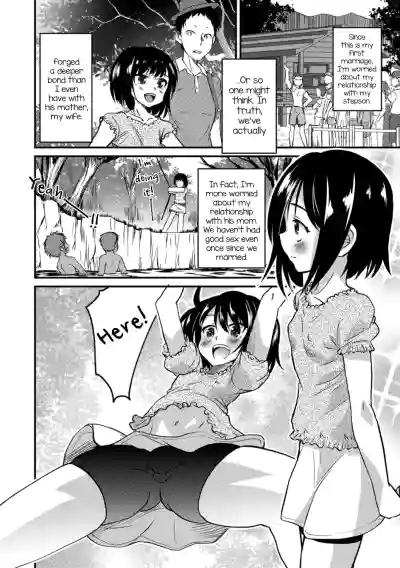 Kimi no Tsurego ni Koishiteru. 2 | I'm in Love With Your Child From a Previous Marriage. 2 hentai