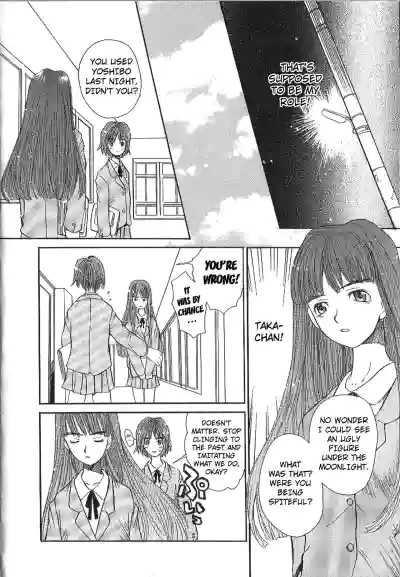 Mousou Mania Onnanoko chapter 1-3 hentai