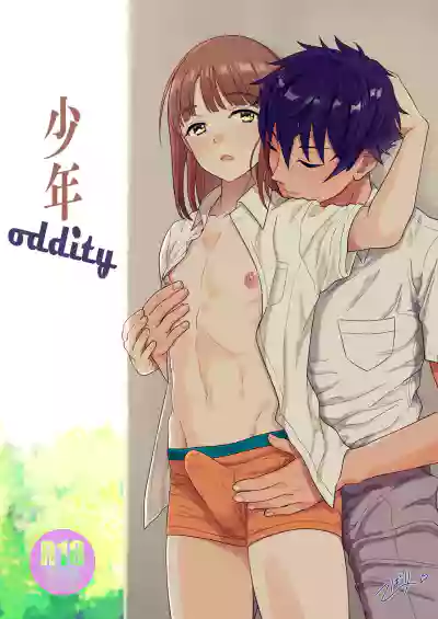 Shounen oddity hentai