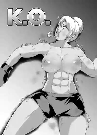 COMI: SKEB #10 MIXGENDER BOXING hentai