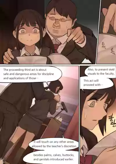 //nhentai.uk