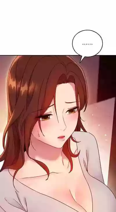 繼母的朋友們 61-85 CHI manhwaroshixp.wordpress.com hentai