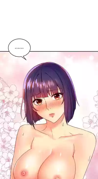 繼母的朋友們 61-85 CHI manhwaroshixp.wordpress.com hentai