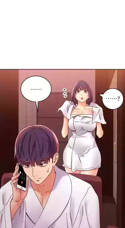 繼母的朋友們 61-85 CHI manhwaroshixp.wordpress.com hentai