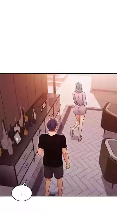 繼母的朋友們 61-85 CHI manhwaroshixp.wordpress.com hentai