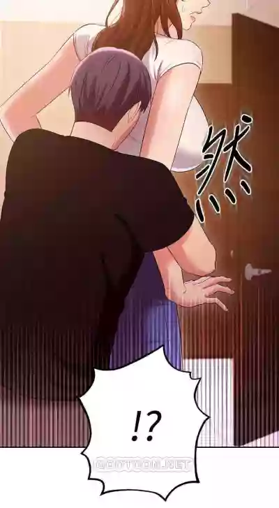 繼母的朋友們 61-85 CHI manhwaroshixp.wordpress.com hentai