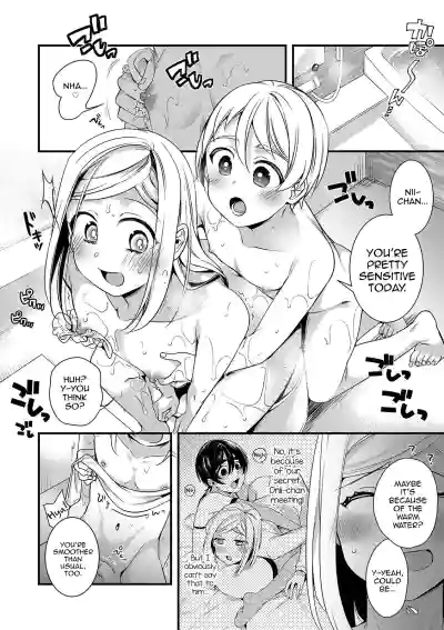 Onii-chan nan dakara 4 hentai