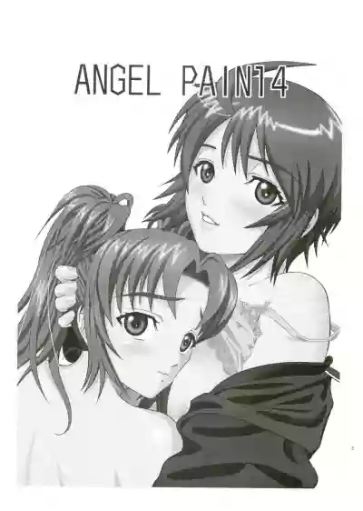 ANGEL PAIN 14 hentai