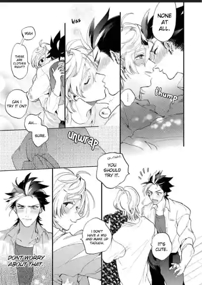 Sekai de Ichiban Kawaii! | You are the cutest in the world! Ch. 1-5.5 hentai