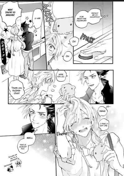 Sekai de Ichiban Kawaii! | You are the cutest in the world! Ch. 1-5.5 hentai