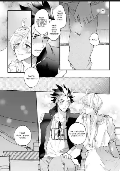 Sekai de Ichiban Kawaii! | You are the cutest in the world! Ch. 1-5.5 hentai