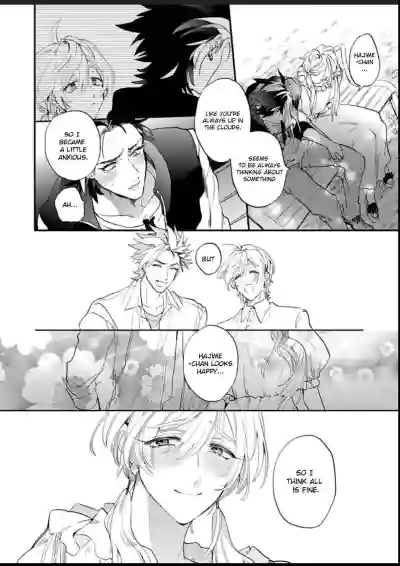 Sekai de Ichiban Kawaii! | You are the cutest in the world! Ch. 1-5.5 hentai