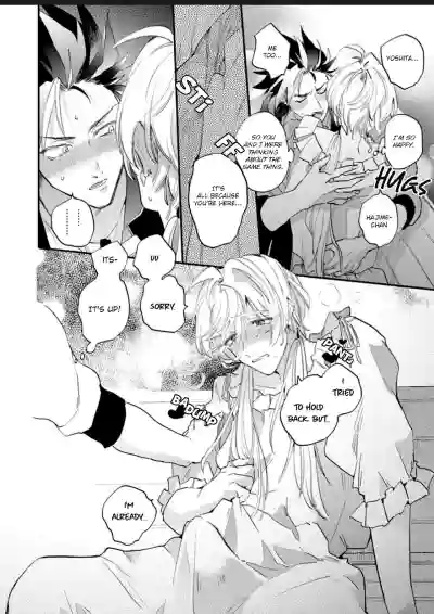 Sekai de Ichiban Kawaii! | You are the cutest in the world! Ch. 1-5.5 hentai