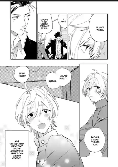 Sekai de Ichiban Kawaii! | You are the cutest in the world! Ch. 1-5.5 hentai