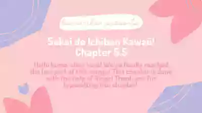 Sekai de Ichiban Kawaii! | You are the cutest in the world! Ch. 1-5.5 hentai