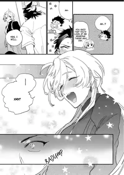 Sekai de Ichiban Kawaii! | You are the cutest in the world! Ch. 1-5.5 hentai