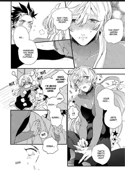 Sekai de Ichiban Kawaii! | You are the cutest in the world! Ch. 1-5.5 hentai