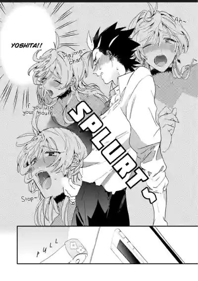 Sekai de Ichiban Kawaii! | You are the cutest in the world! Ch. 1-5.5 hentai