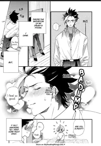 Sekai de Ichiban Kawaii! | You are the cutest in the world! Ch. 1-5.5 hentai