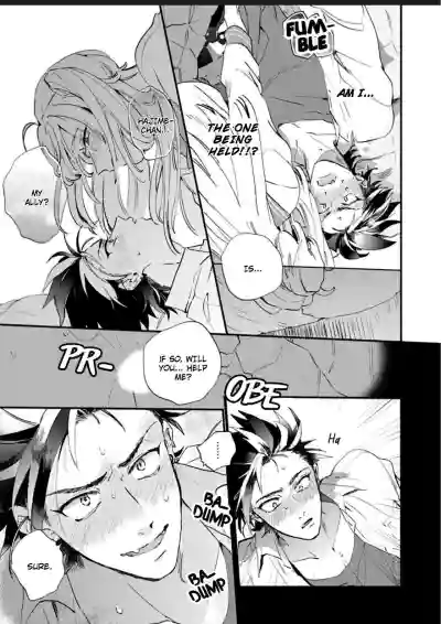 Sekai de Ichiban Kawaii! | You are the cutest in the world! Ch. 1-5.5 hentai