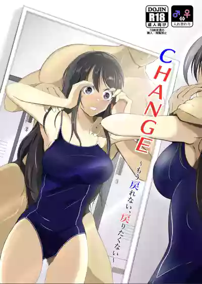 CHANGE hentai