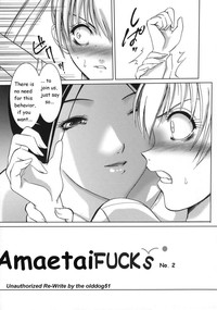 Amaetai Fucks No. 2 hentai