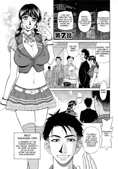 Mama ga Idol!? Ch.1-7 hentai