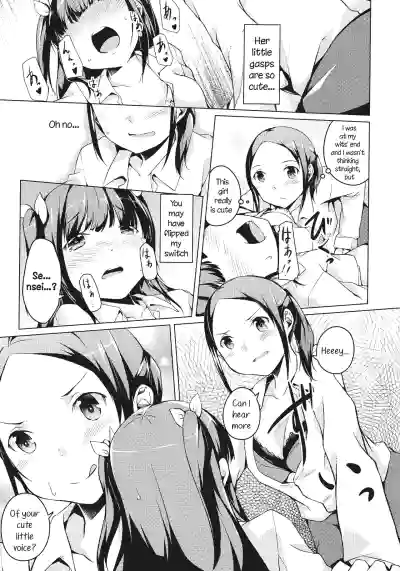 Tonari Heya Kara Ai Wo | Love From Next Door hentai