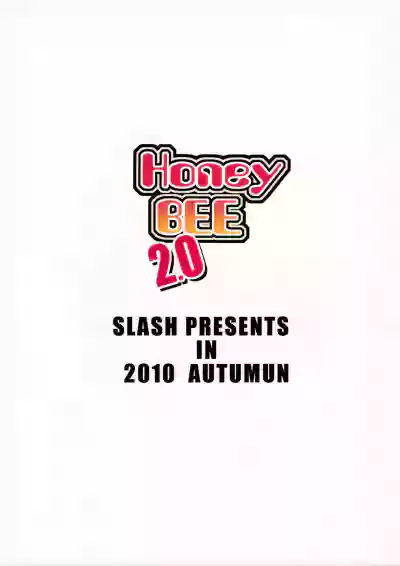 Honey BEE 2.0 hentai