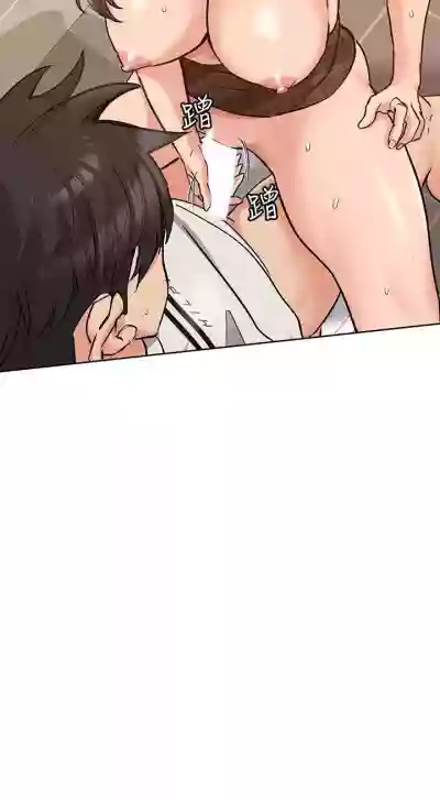 要對媽媽保密唷!16 CHI https://manhwaroshi.blogspot.com/ hentai