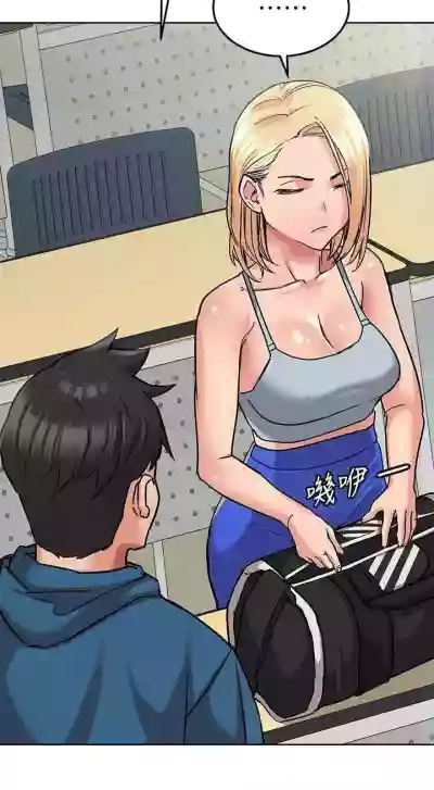 要對媽媽保密唷!16 CHI https://manhwaroshi.blogspot.com/ hentai